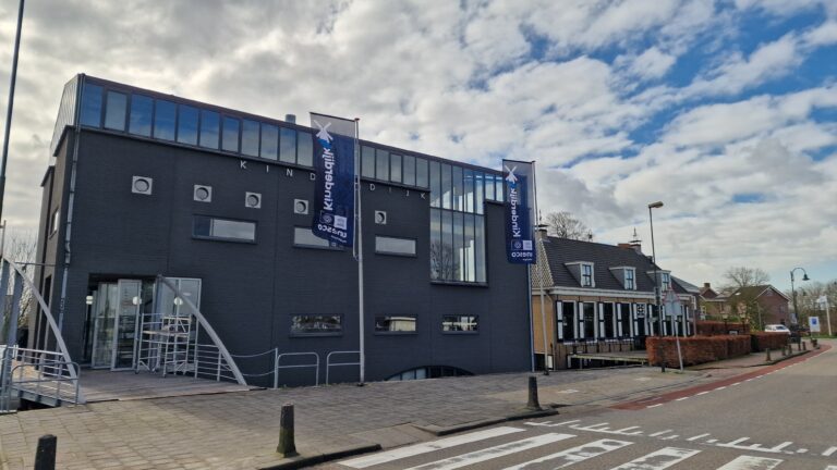 https://v1.kinderdijk.nl/wp-content/uploads/2024/03/2024_Lisanne-Vermaas_Kinderdijk-Kiosk-scaled.jpg